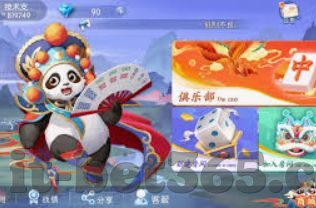 网络购世界杯彩票停止-网络购世界杯彩票停止，重塑彩票行业的合规之路